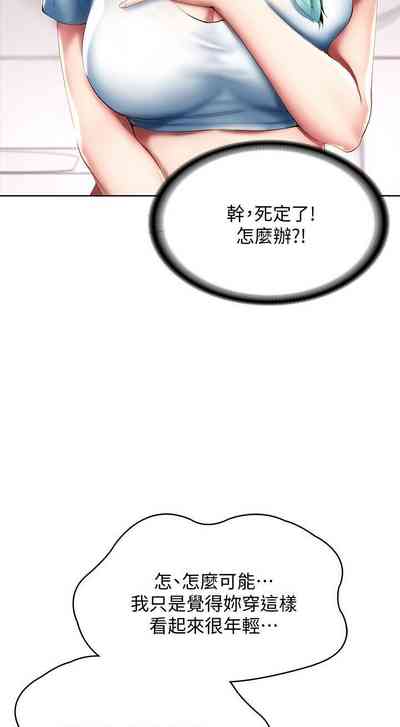 第373页图