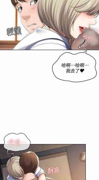 第9页图