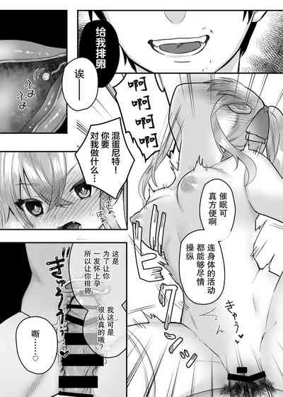 第29頁圖