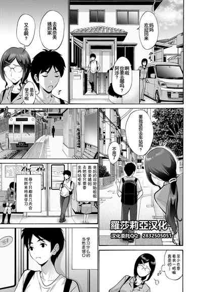 第1頁圖
