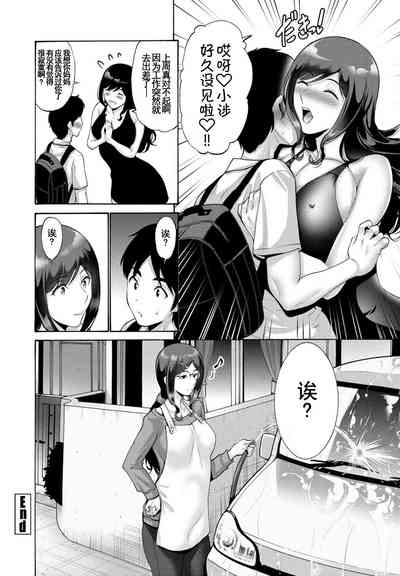 第21頁圖