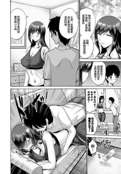 第5頁圖