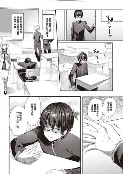 第33頁圖