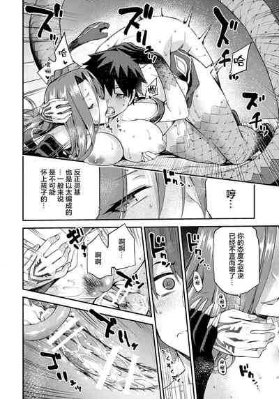 第25頁圖