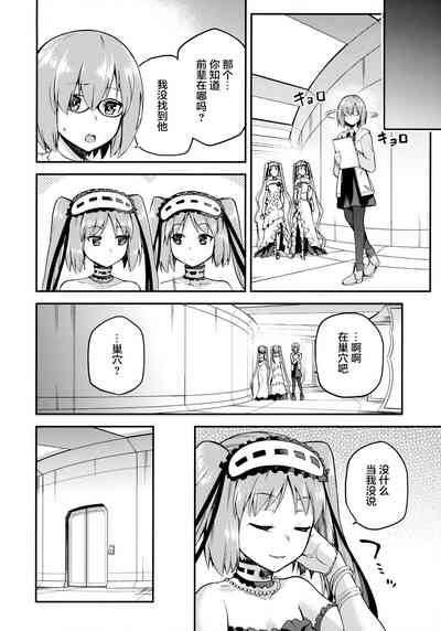 第29頁圖