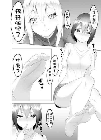 第21页图