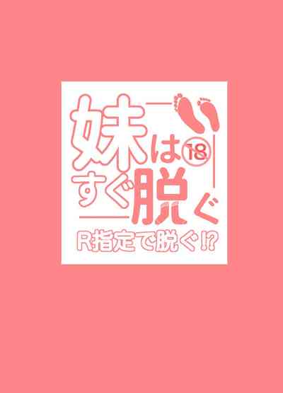 第29页图
