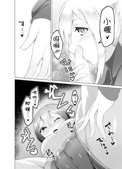 第9页图