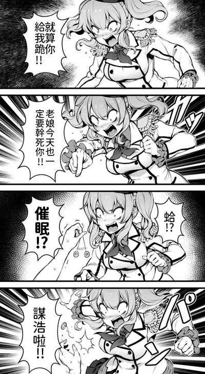 第17頁圖