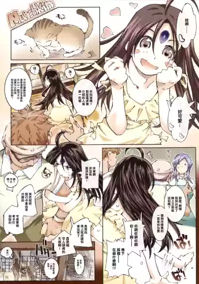 第5頁圖