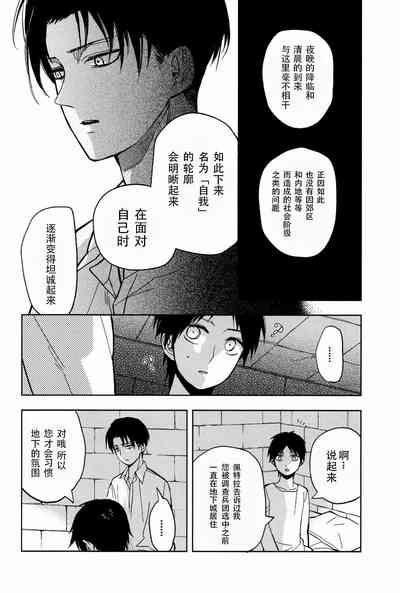 第13页图