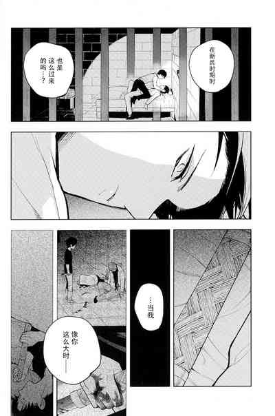 第21页图