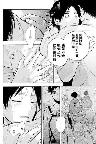 第25页图