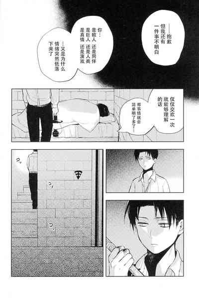 第37页图