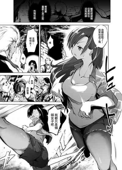 第9頁圖