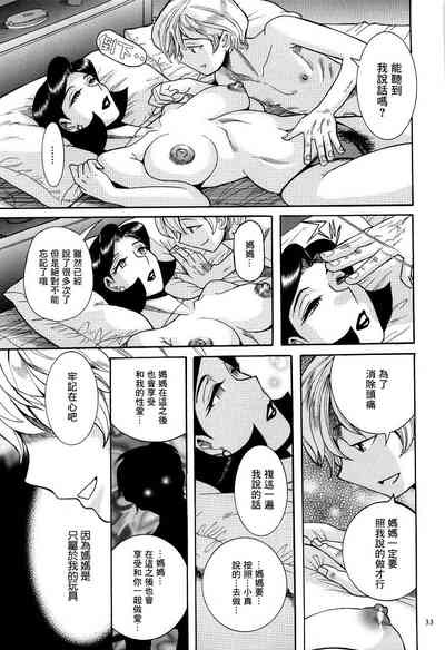 第9页图