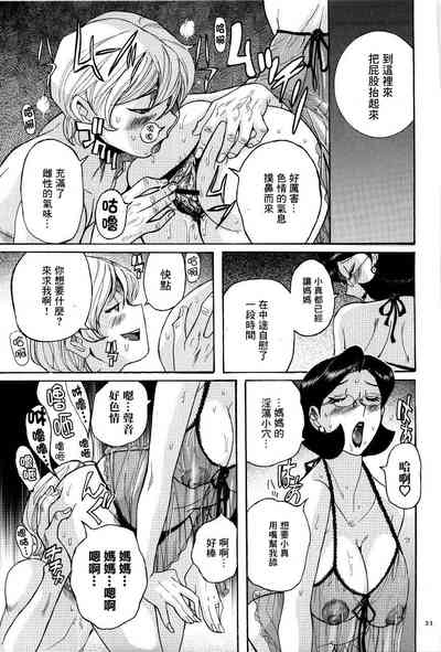 第17頁圖