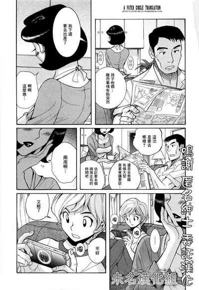 第1頁圖
