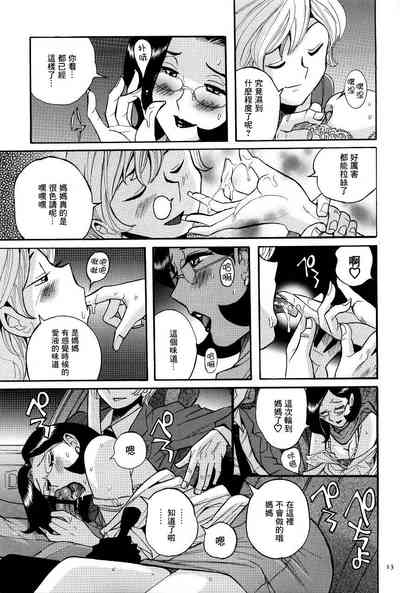 第9頁圖