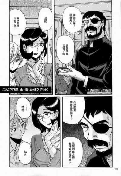 第1頁圖