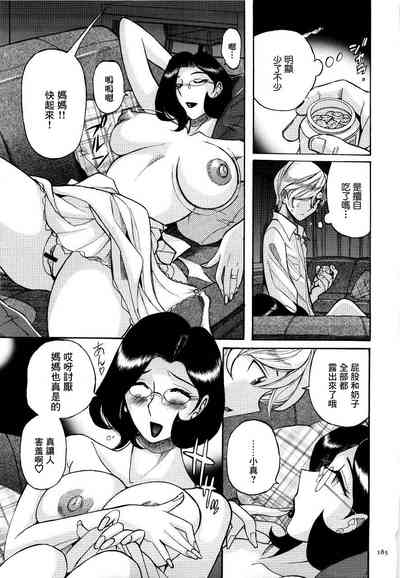 第17頁圖