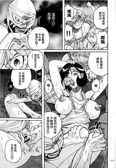 第5頁圖