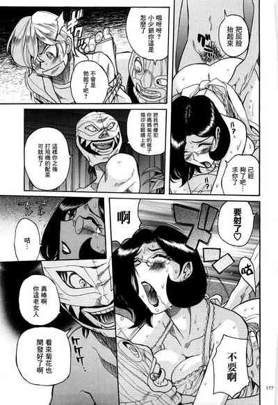 第9頁圖