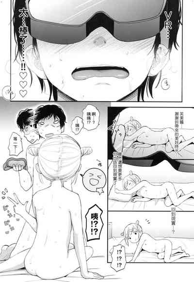 第109頁圖