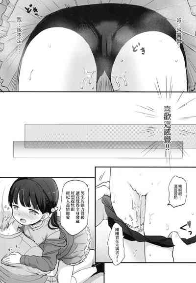 第121頁圖