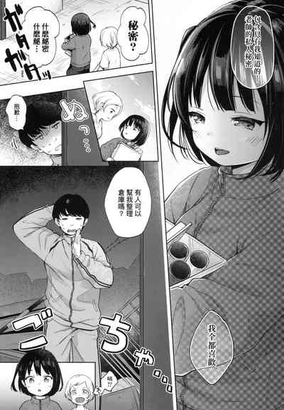 第129頁圖