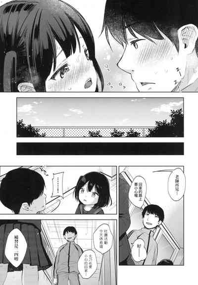 第145頁圖
