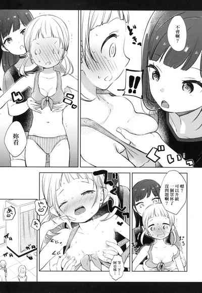 第177頁圖