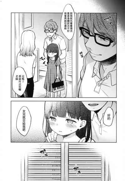 第185頁圖