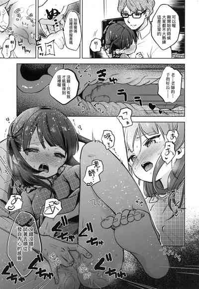 第189頁圖