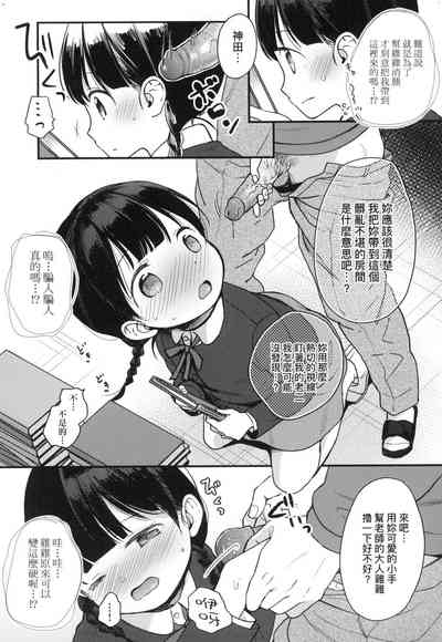 第41頁圖