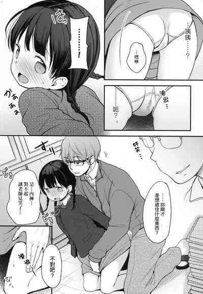 第45頁圖
