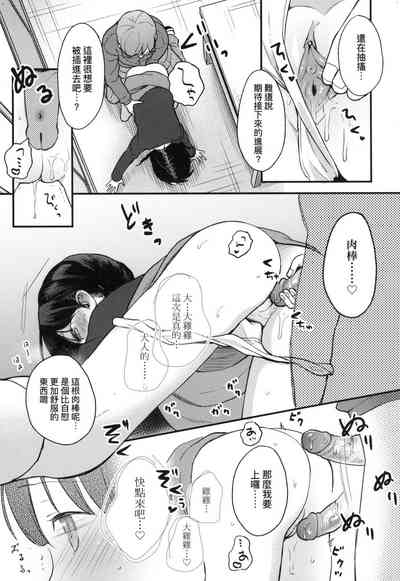 第49頁圖