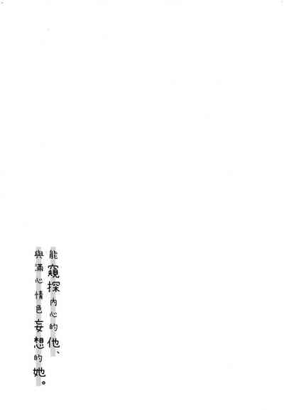 第77頁圖