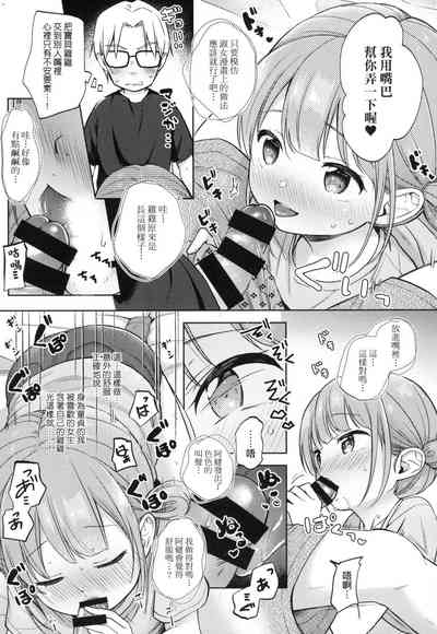第85頁圖