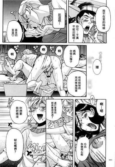 第13頁圖