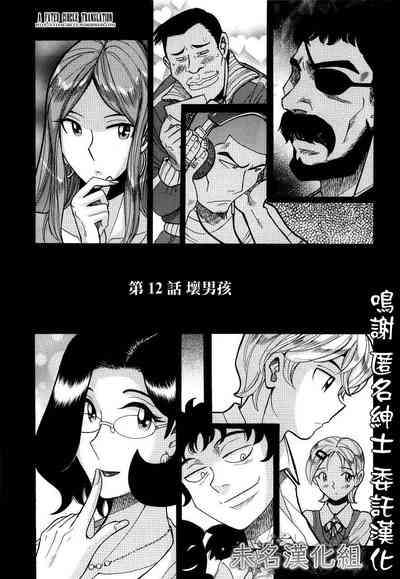 第1頁圖