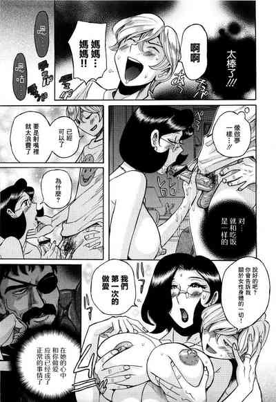 第17頁圖