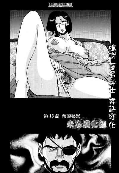 第1頁圖