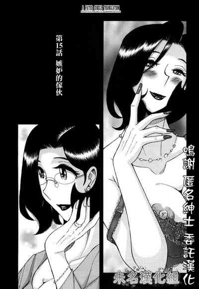第1頁圖