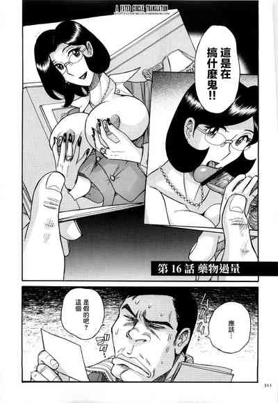 第1頁圖