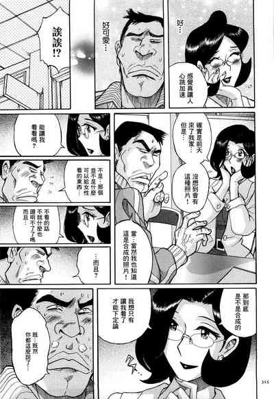 第5頁圖