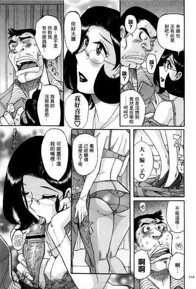 第9頁圖