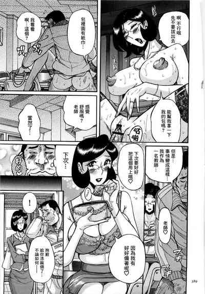 第17頁圖