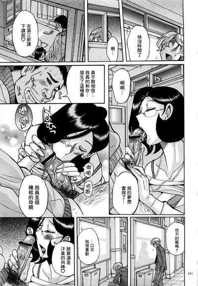 第9頁圖