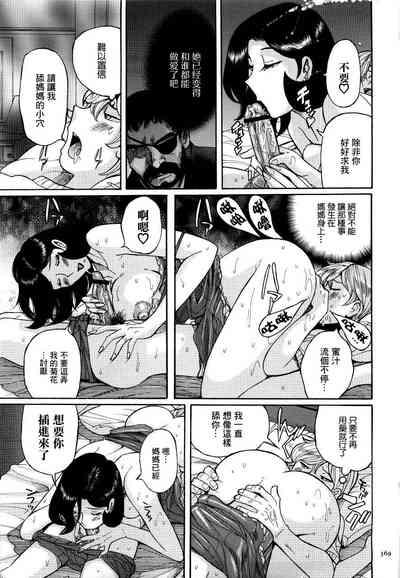 第17頁圖